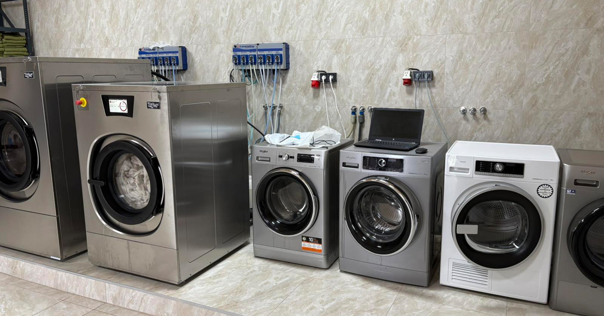 Пральні та хімчистки